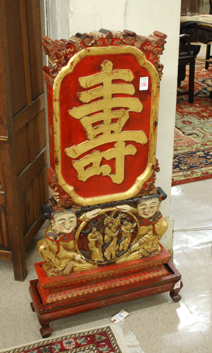 Appraisal: CHINESE WOOD SCULPTURE an upright carved and painted wood and