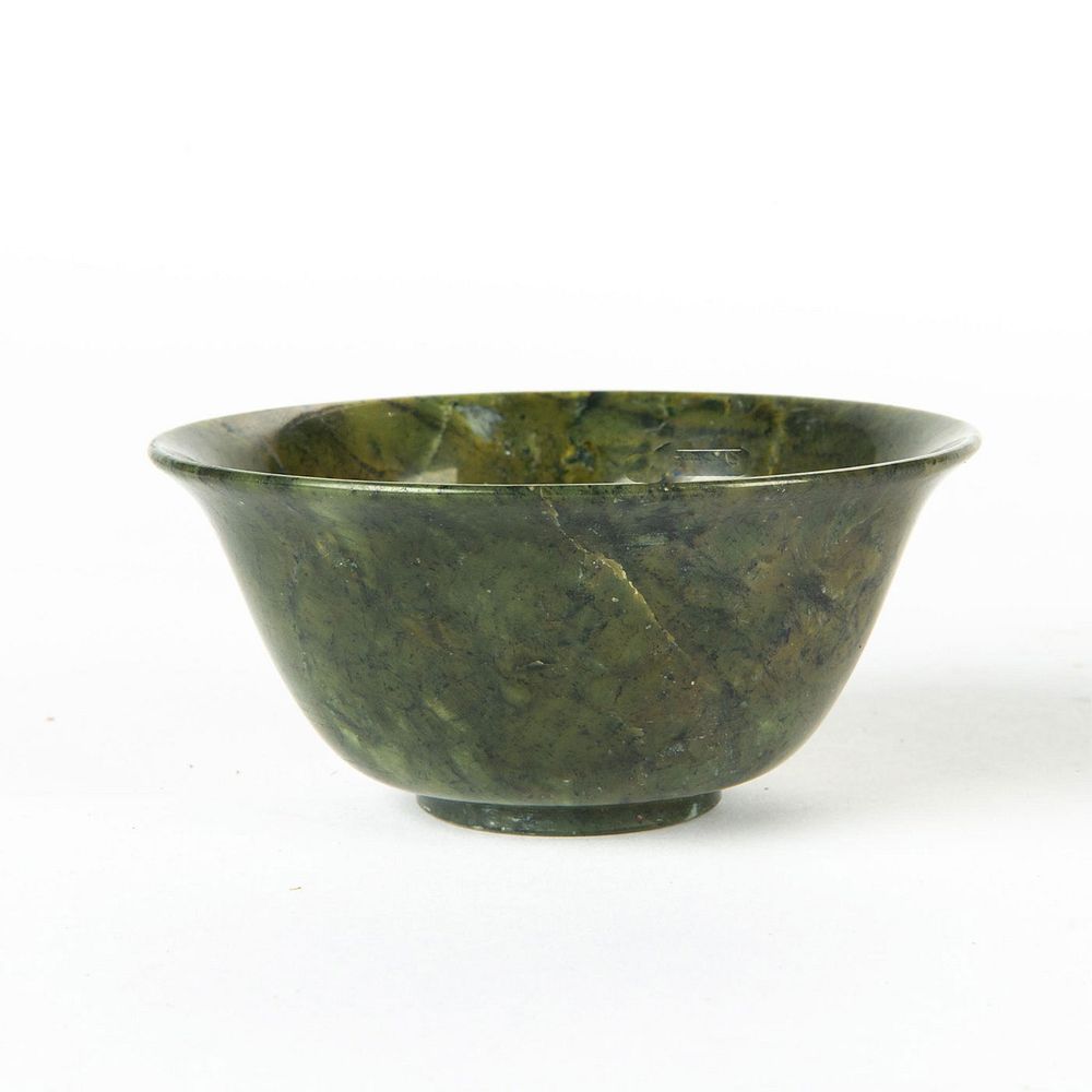 Appraisal: SMALL TH CENTURY QING DYNASTY CHINESE JADE BOWL A footed