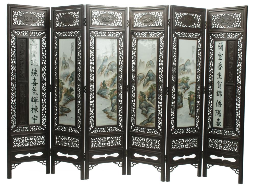 Appraisal: Decorative Chinese Famille Rose Porcelain Inset Carved and Reticulated Wood