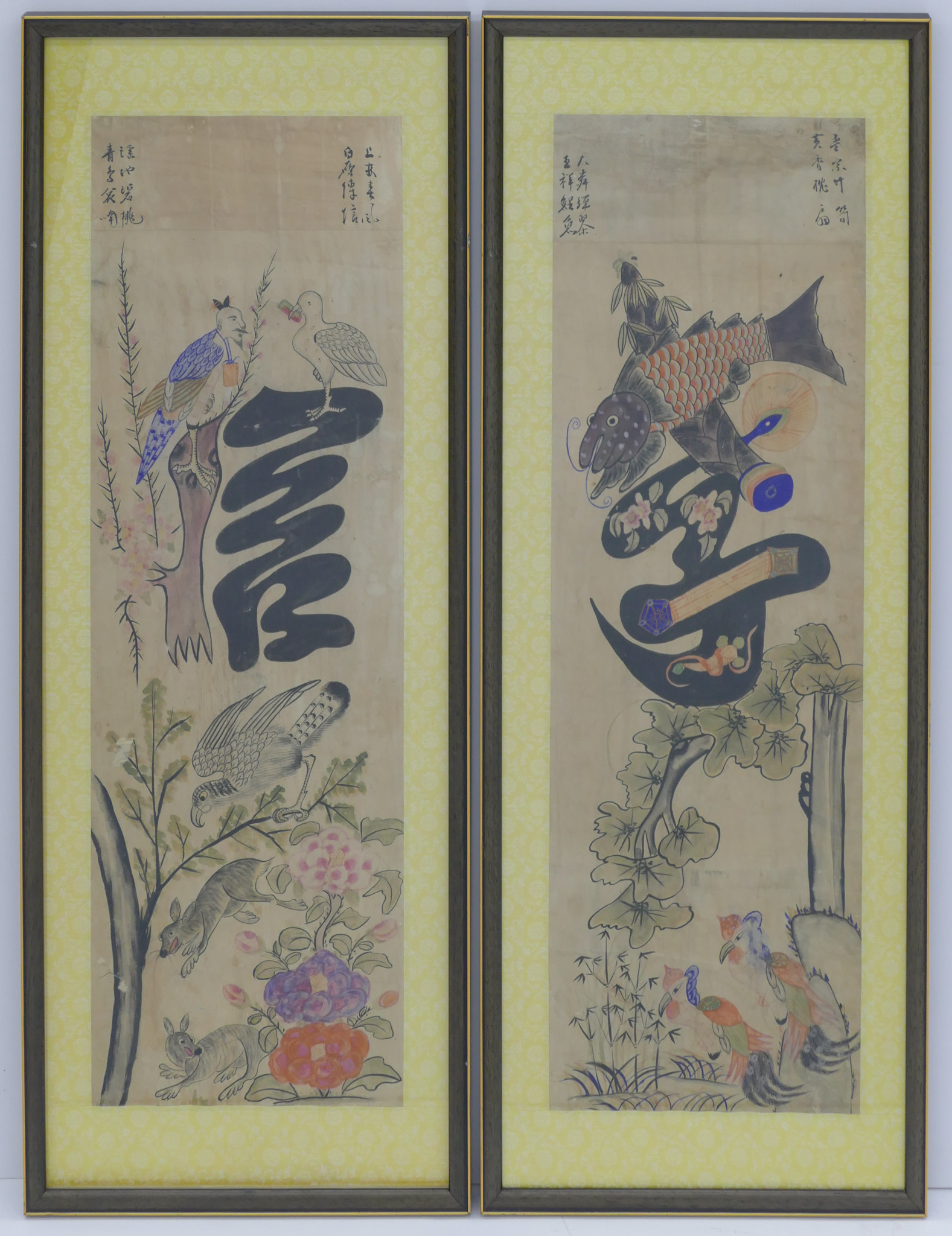 Appraisal: pc Korean Joseon Folk Art Scroll Paintings ''x '' Image