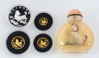 Appraisal: Chinese Unicorn Set with Snuff Bottle Proof Four piece one