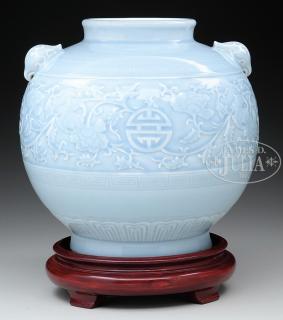 Appraisal: CLAIR DE LUNE GLAZED PORCELAIN POT th century China The