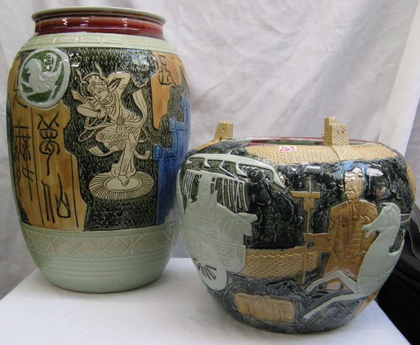 Appraisal: TWO DECORATIVE ASIAN PORCELAIN VASES One with female dancing figures