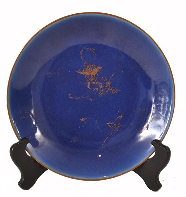 Appraisal: A CHINESE BLUE-GLAZED DRAGON DISH QIANLONG MARK with design of