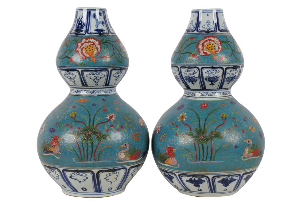 Appraisal: PAIR OF CHINESE STYLE DOUBLE GOURD PORCELAIN VASESwith alternating blue