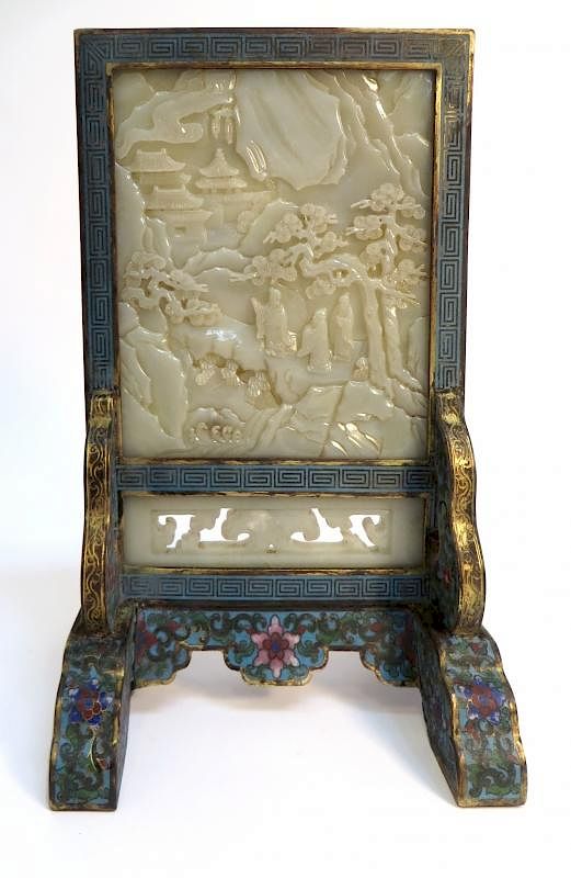 Appraisal: Jade Gilt Jade And Cloisonne Miniature Screen Jade Gilt Jade