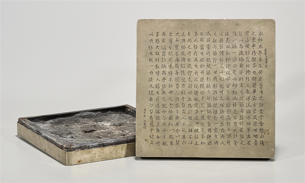 Appraisal: Chinese metal covered box with incised calligraphy to top x