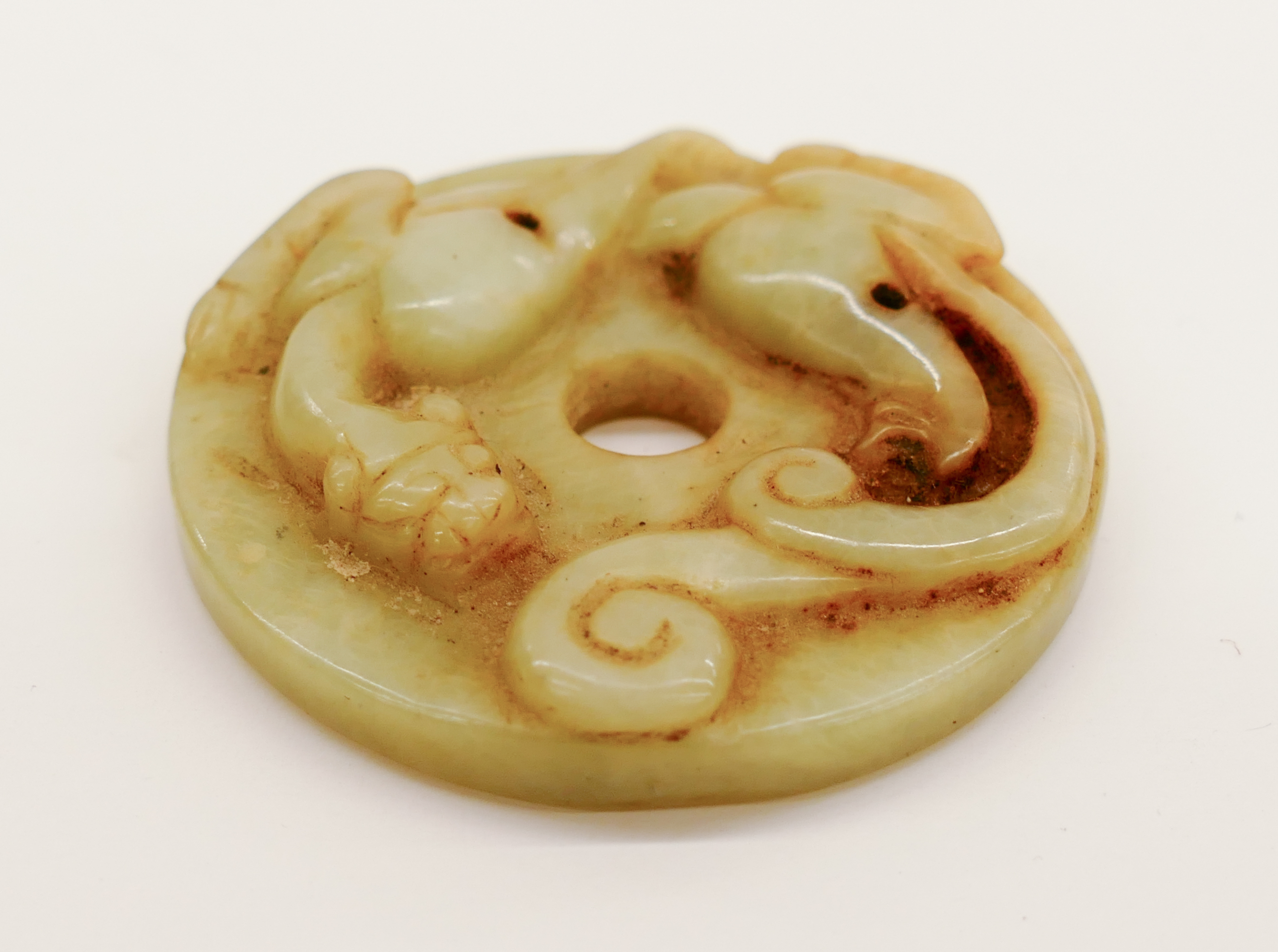 Appraisal: Chinese Jade Qilin Bi Disc- ''