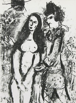 Appraisal: After Marc Chagall Russian French - Clown In Love Lithograph