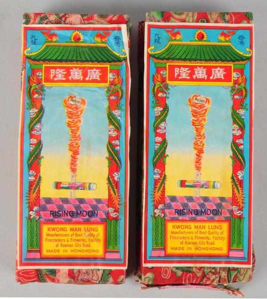 Appraisal: Lot of Rising Moon Firecracker Packs Class Manufactured by Kwong