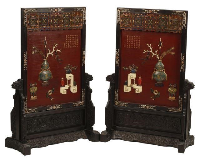 Appraisal: pair Large Chinese inlaid table screens on bases approx h