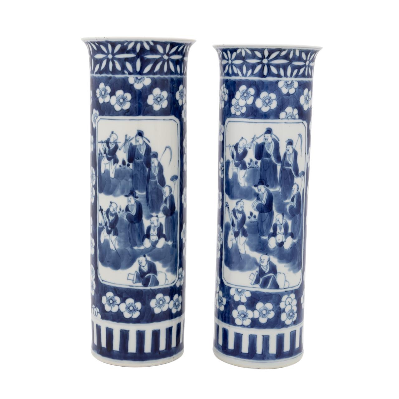 Appraisal: NEAR PAIR OF CHINESE BLUE AND WHITE CYLINDER VASES Near