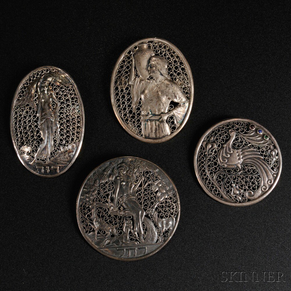 Appraisal: Four Silver and Silver Filigree Brooches Jerusalem second quarter th