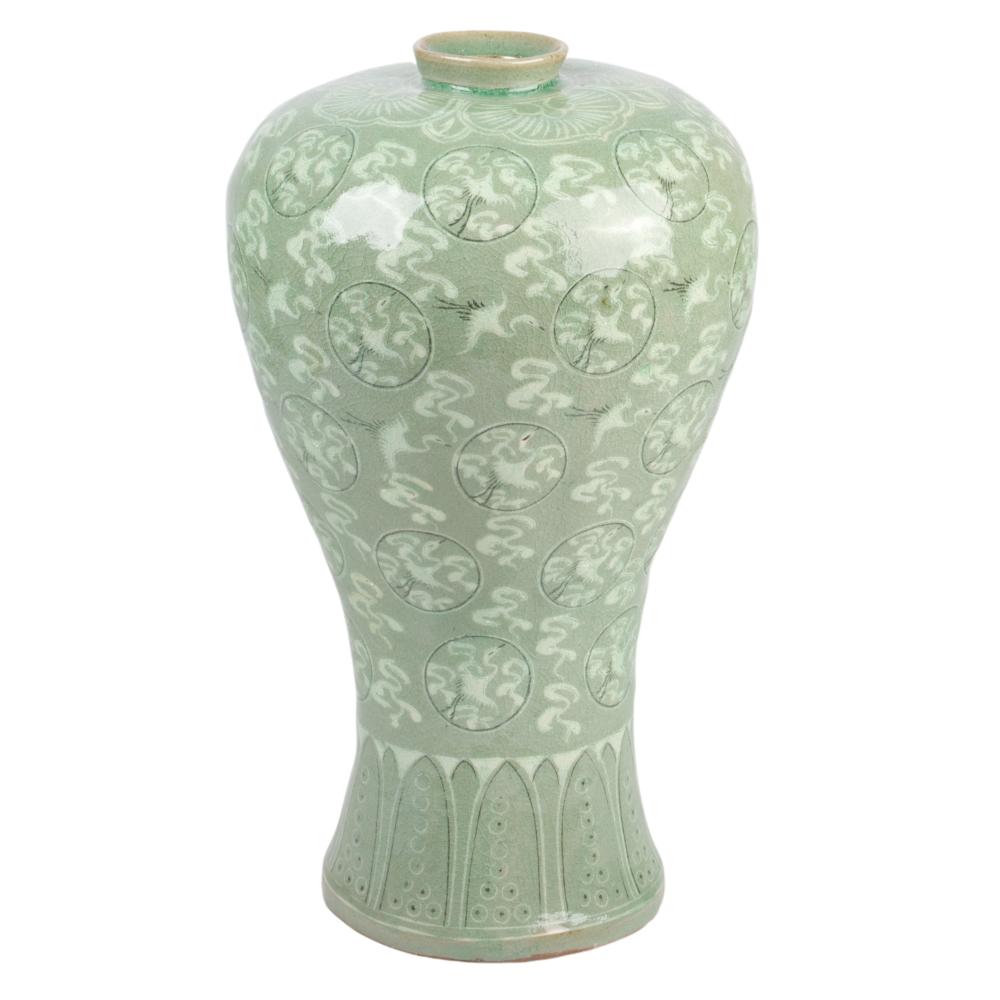 Appraisal: KOREAN CELADON MEIPING PORCELAIN VASE H X DIAM Korean Celadon