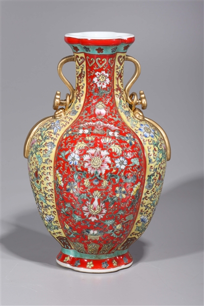 Appraisal: Elaborately designed Chinese gilt and enameled porcelain vase with gilt