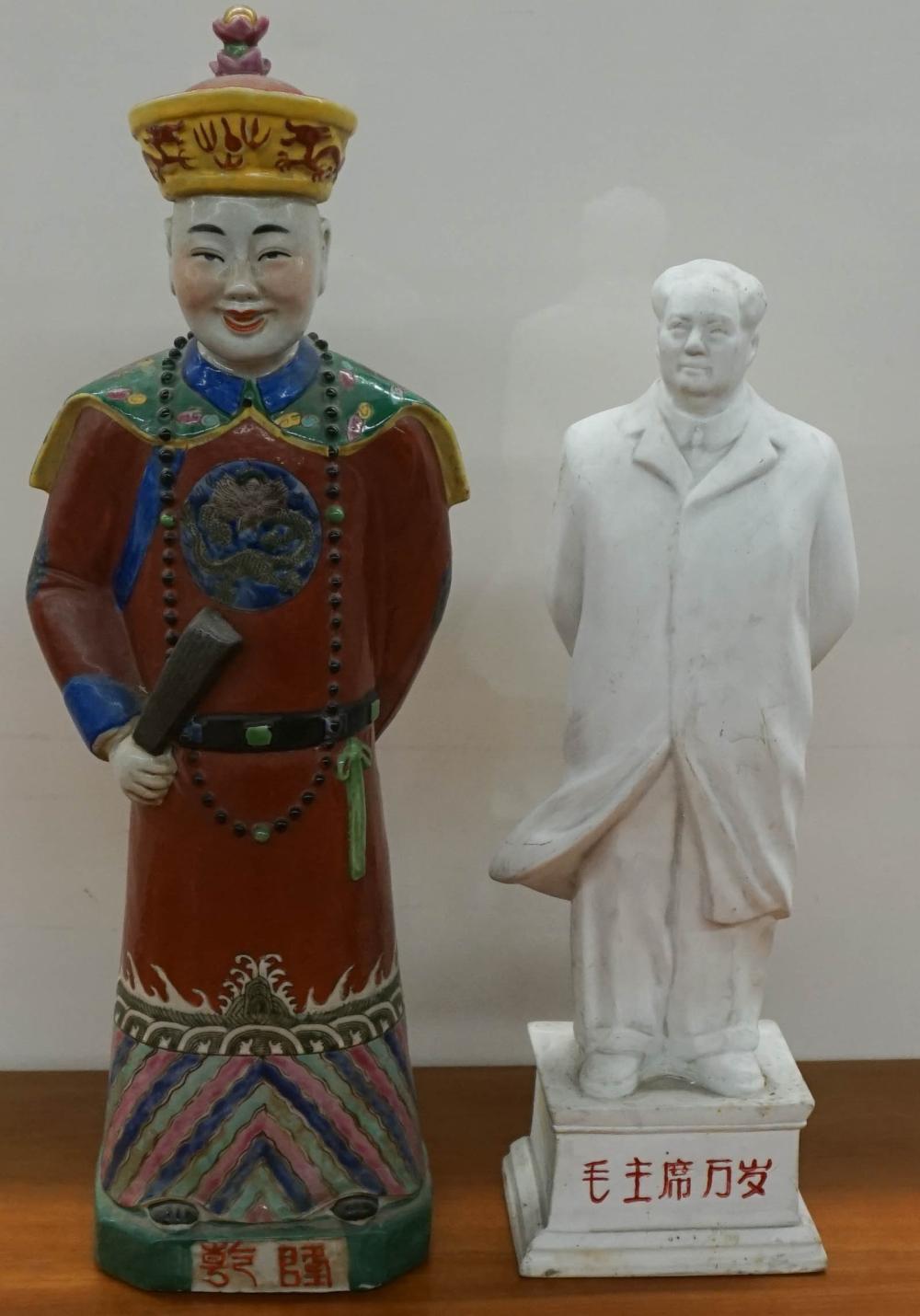 Appraisal: CHINESE FIGURES OF COURT OFFICIAL AND MAO ZEDONG H OF