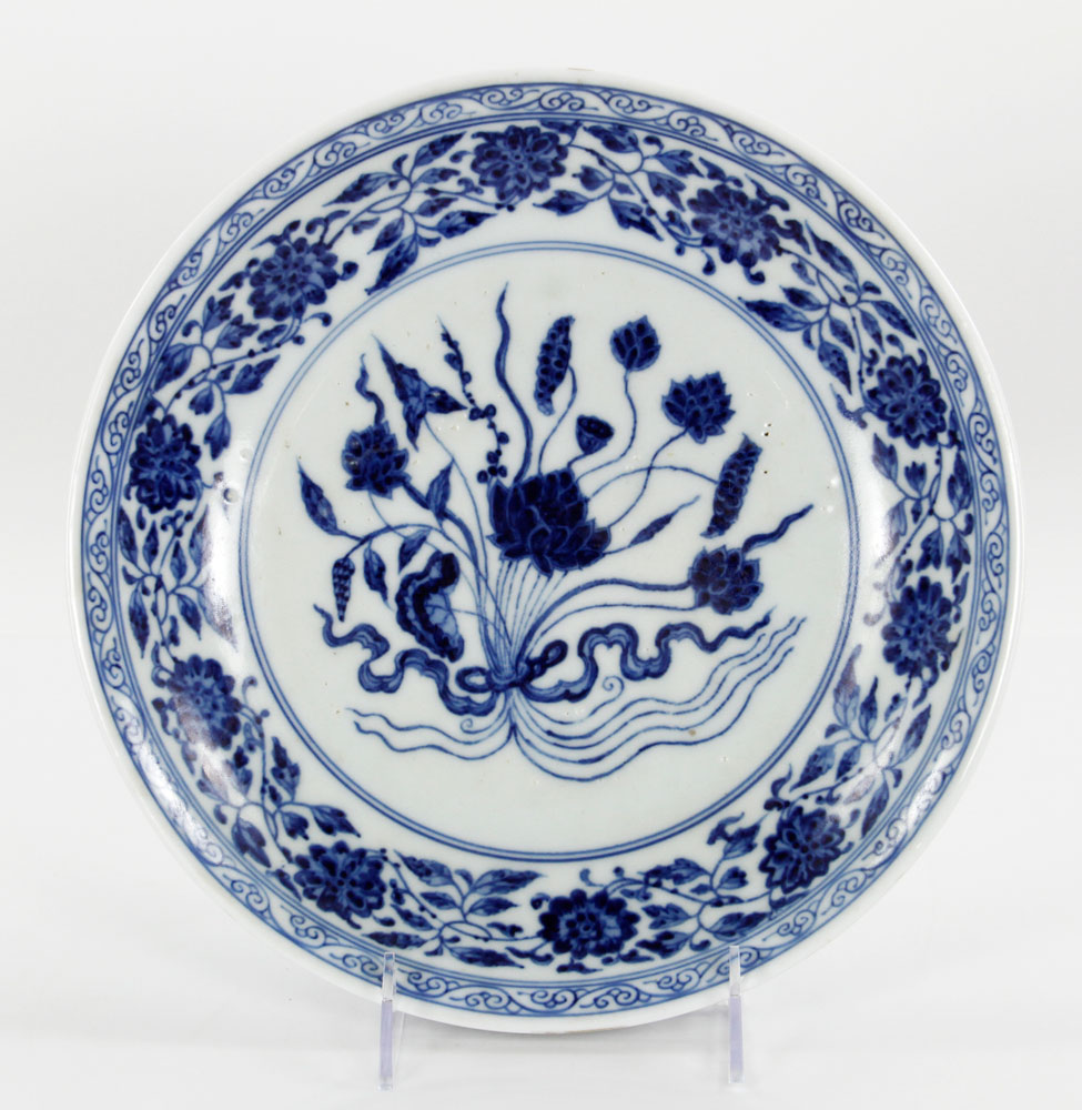 Appraisal: - Chinese Blue and White Bowl Chinese blue and white