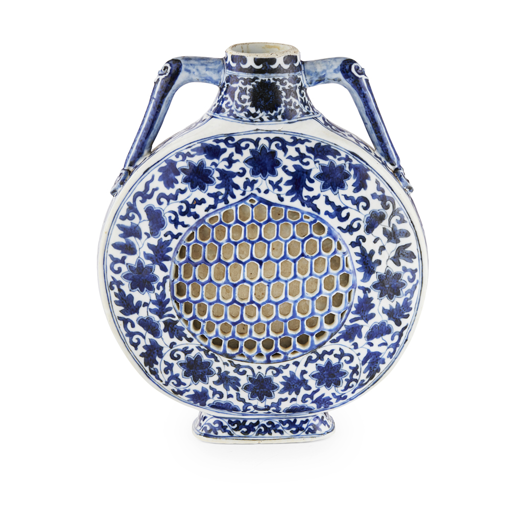 Appraisal: BLUE AND WHITE MOON FLASK DAOGUANG MARK AND OF THE