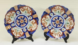 Appraisal: PR Japanese Imari Porcelain Lobed Chargers JAPAN TH CENTURY A