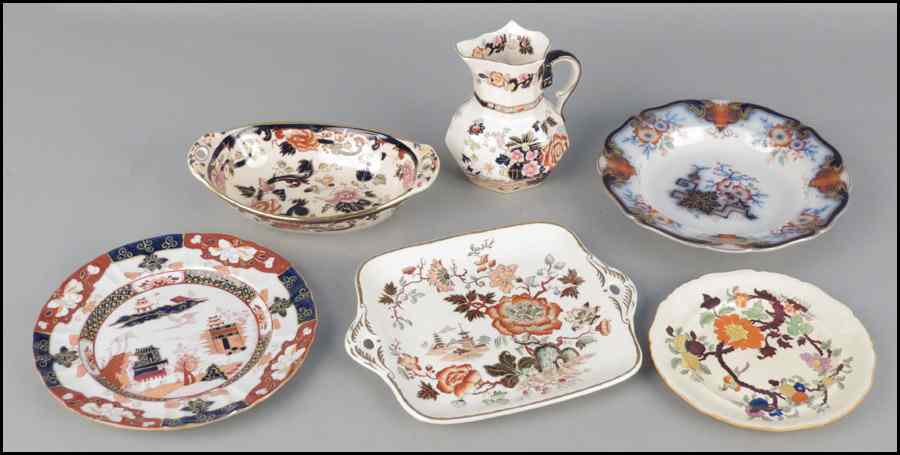 Appraisal: GROUP OF MASON'S IRONSTONE Comprised of one pitcher one open