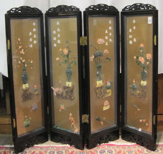 Appraisal: CHINESE FOUR-PANEL FLOOR SCREEN each panel decorated with applied faux