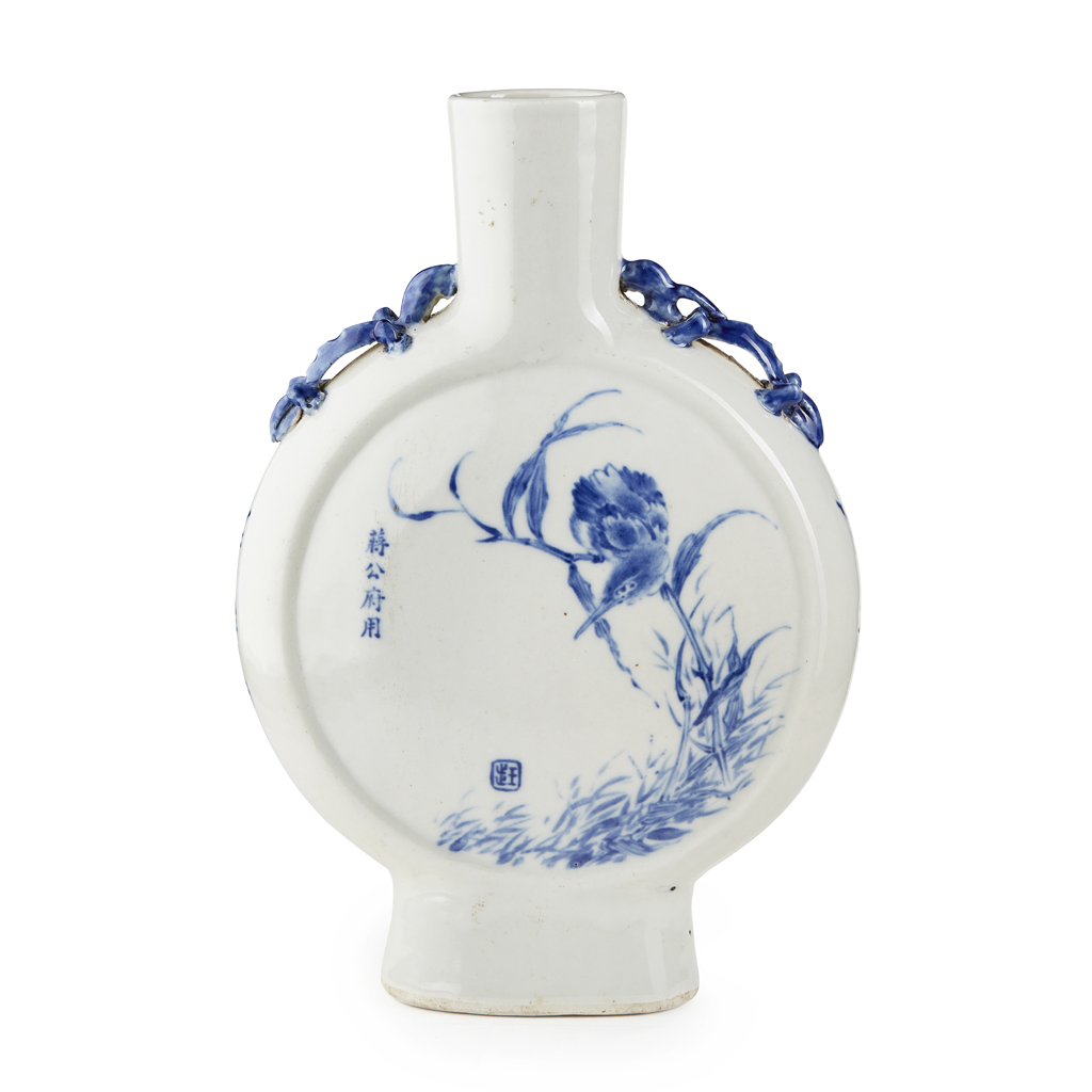 Appraisal: BLUE AND WHITE MOON FLASK DATED one side painted with