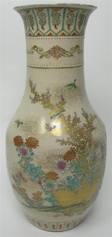 Appraisal: A Japanese satsuma vase Meiji period with flared rim above