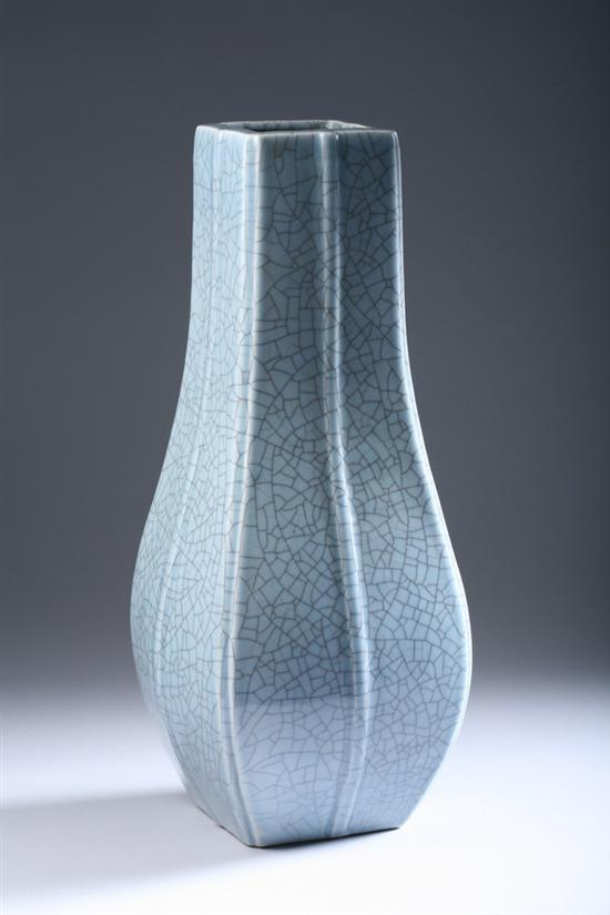 Appraisal: CHINESE GE-TYPE CLAIR-DE-LUNE VASE Shen You Bao Shi underglazed blue