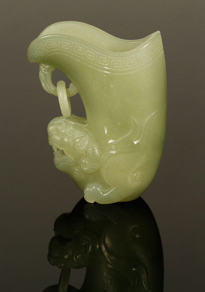 Appraisal: - Chinese Jade Spouted Vessel Chinese vessel with spout carved