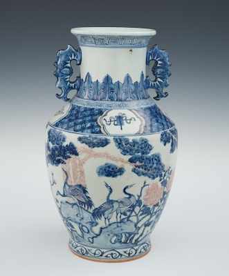 Appraisal: A Chinese Blue Red Porcelain Vase Large handled porcelain vase