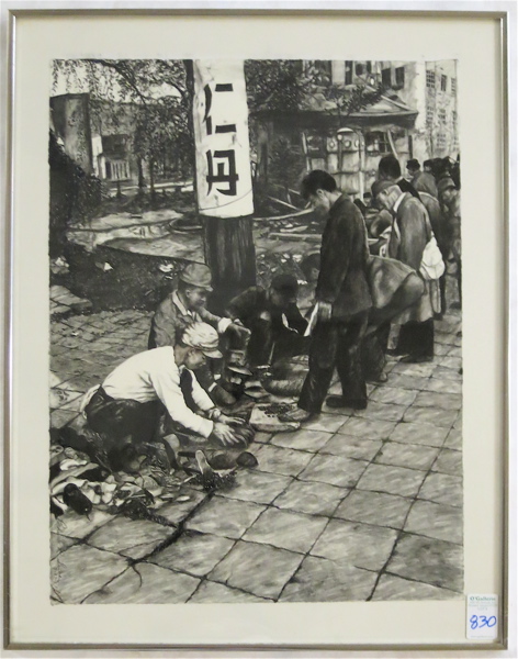 Appraisal: RICHARD R SMITH CHARCOAL ON PAPER Japanese street market Image