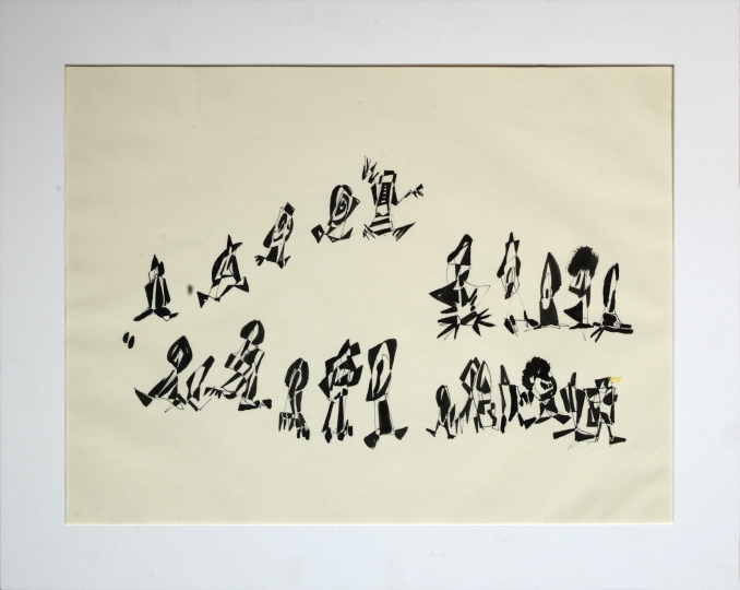 Appraisal: Norman Lewis American - Little People ink on paper sheet