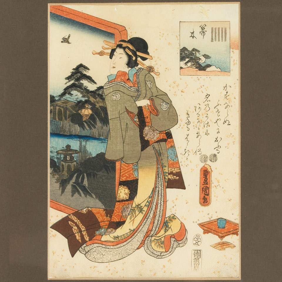 Appraisal: Three Woodblock Prints Two obans and one chuban by Kunisada