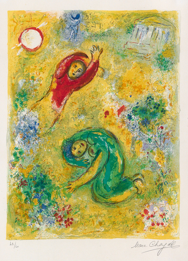 Appraisal: MARC CHAGALL Les Fleurs Saccag es Color lithograph x mm