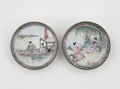 Appraisal: A pair of Chinese Canton enamel circular small dishes each