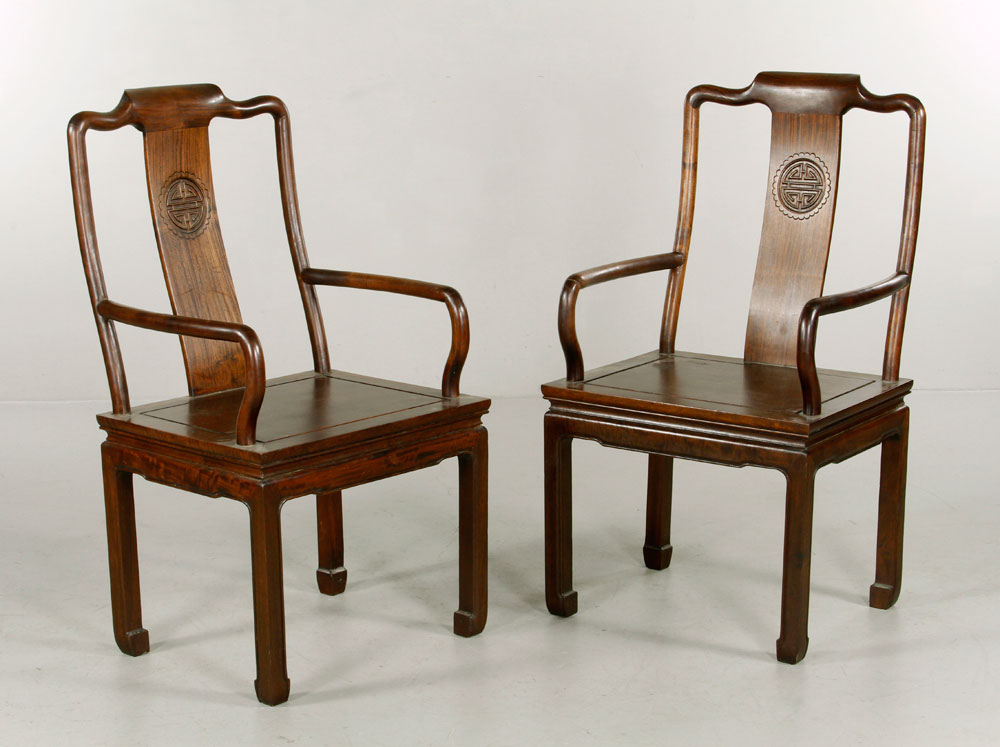 Appraisal: - Pair of Chinese Chairs Pair of chairs China hardwood