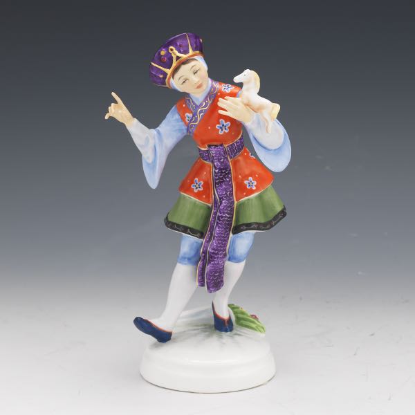 Appraisal: ROYAL DOULTON PORCELAIN CHINESE DANCER FIGURINE x x Royal Doulton