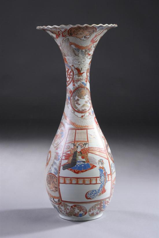 Appraisal: JAPANESE KUTANI PORCELAIN VASE Meiji period Dragon and figural decoration