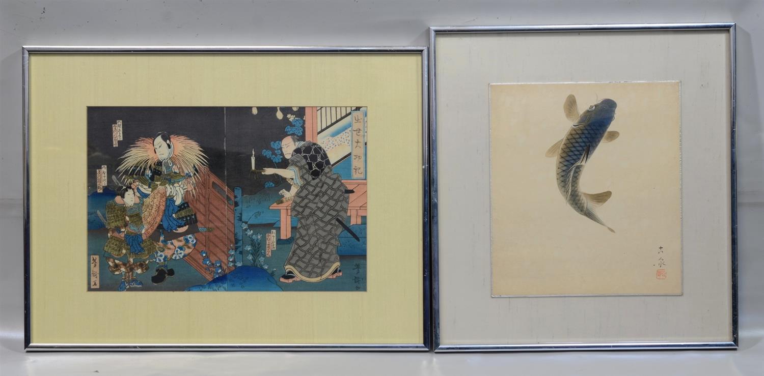 Appraisal: Japanese Works on Paper Yoshitaki Utagawa - color woodblock Samurai