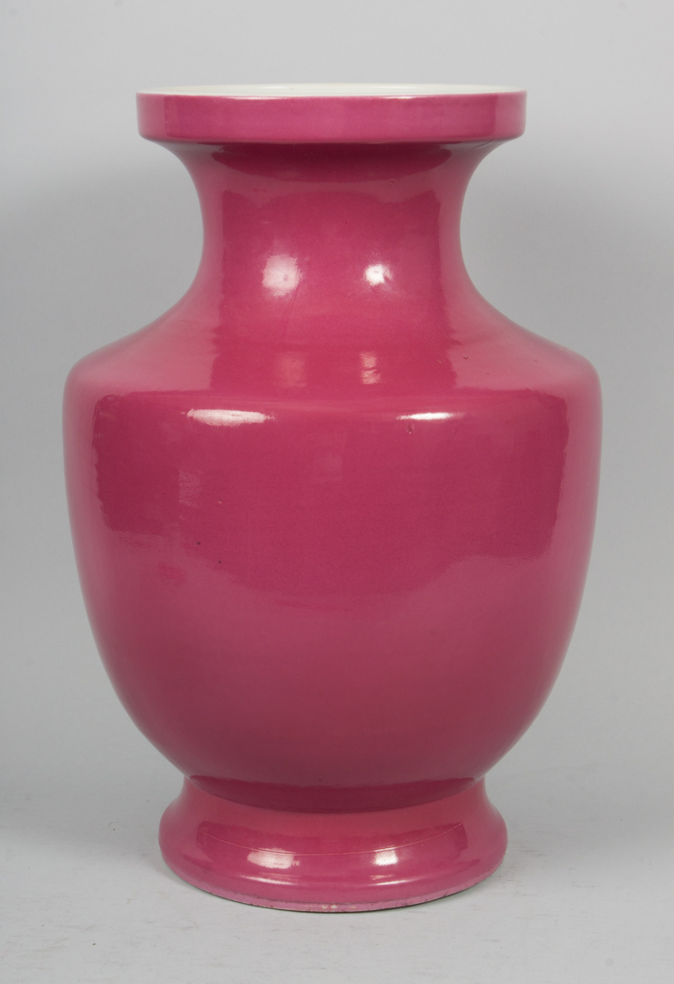 Appraisal: Chinese monochrome porcelain vase puce color with character mark underneath