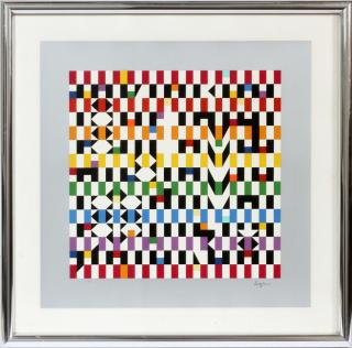 Appraisal: YAACOV AGAM SILKSCREEN YAACOV AGAM ISRAELI SILKSCREEN H W UNTITLED