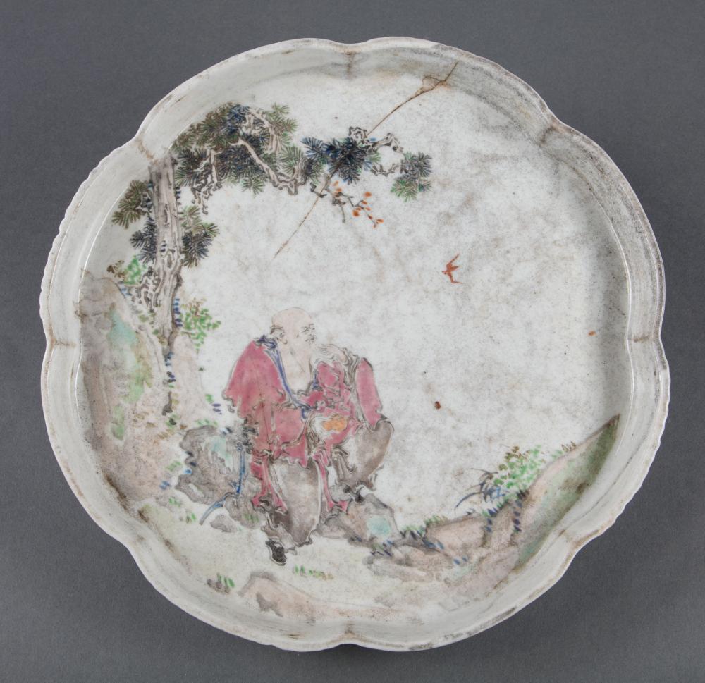 Appraisal: Chinese Famille Rose Porcelain Tray probably Republican Period - decorated