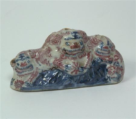 Appraisal: An th century Chinese brush rest in the form of