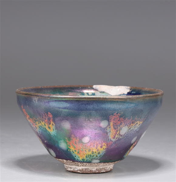 Appraisal: Unusual Chinese tea bowl with iridescent glaze incised mark to