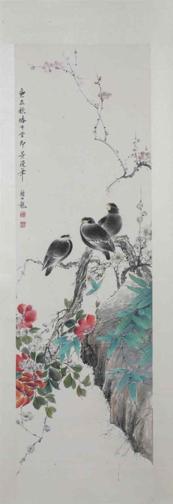 Appraisal: AFTER YAN BO LONG Chinese - BIRDS ON FLOWERING TREE