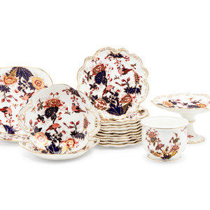 Appraisal: A Coalport Hong Kong Porcelain Dessert Service comprising cake stand