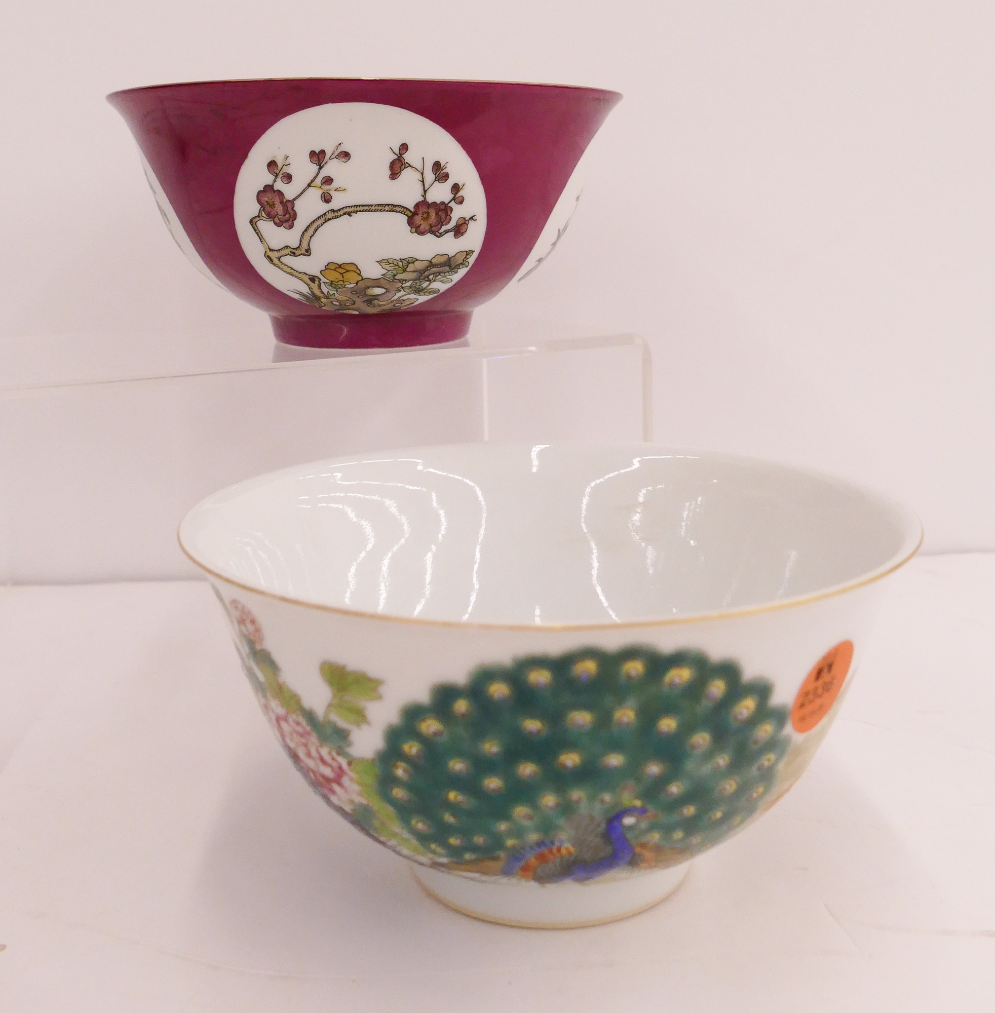 Appraisal: pc Chinese Polychrome Porcelain Bowls with Reign Marks- x ''