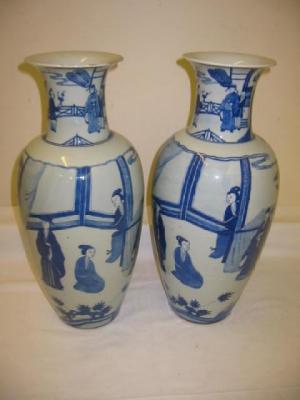 Appraisal: A PAIR OF CHINESE PORCELAIN VASES of baluster form blue