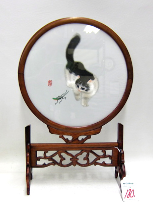 Appraisal: CHINESE PAINTING ROUND SILK depicting a gray white kitten stalking