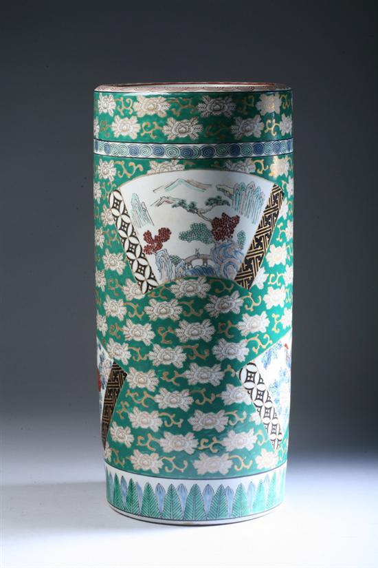 Appraisal: JAPANESE KUTANI PORCELAIN UMBRELLA STAND Showa period Painted to depict